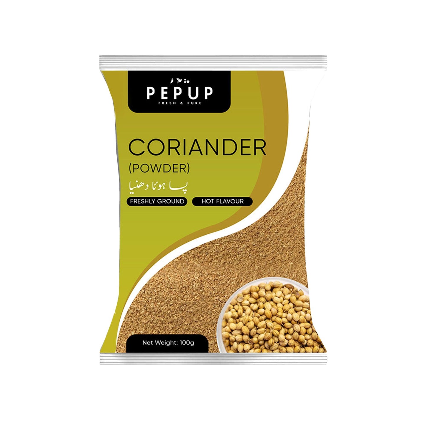 CORIANDER POWDER 100GM - Baqa Foods