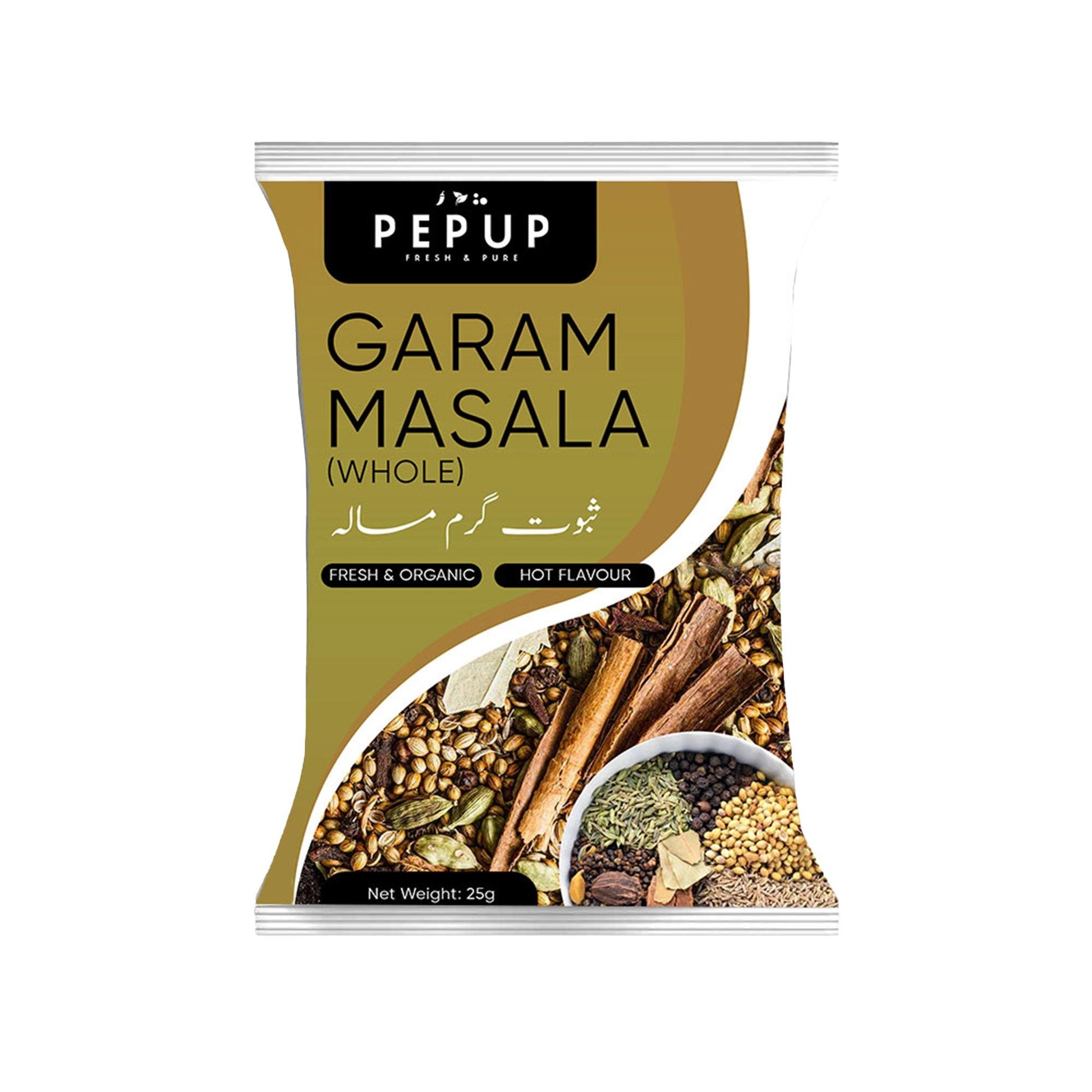 GARAM MASALA WHOLE 25GM - Baqa Foods
