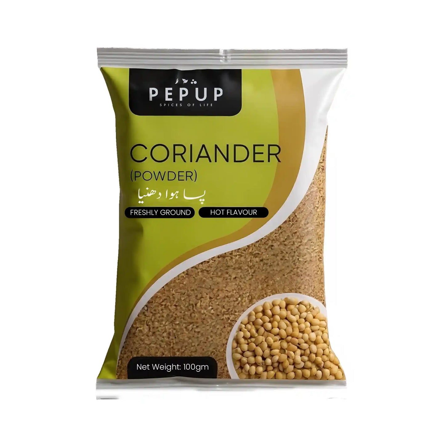 coriander-powder