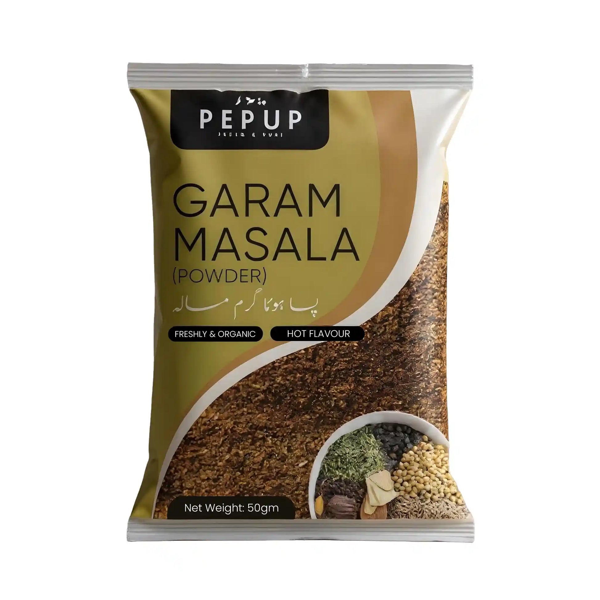 garam-masala-powder